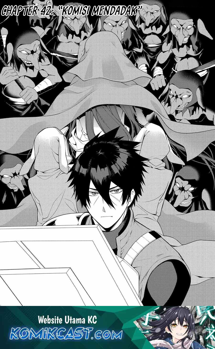 The Labyrinth Raids of the Ultimate Tank ~The Tank Possessing a Rare 9,999 Endurance Skill was Expelled from the Hero Party~ Chapter 42 - halaman 2