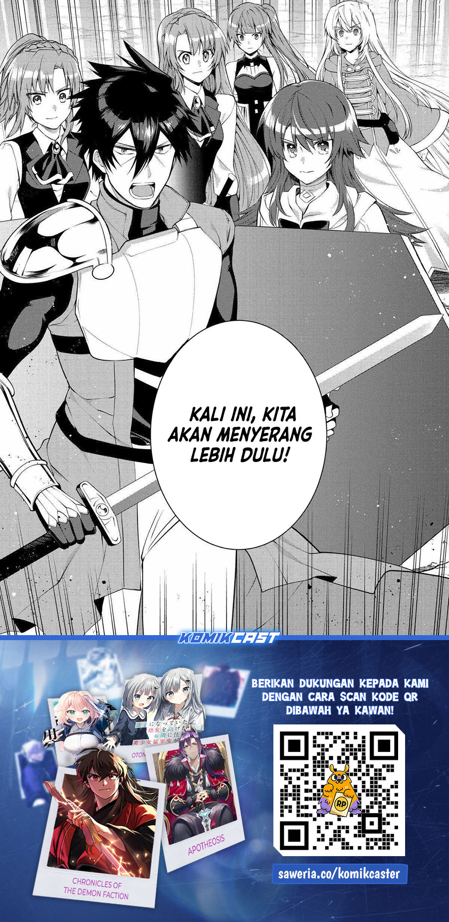 The Labyrinth Raids of the Ultimate Tank ~The Tank Possessing a Rare 9,999 Endurance Skill was Expelled from the Hero Party~ Chapter 42 - halaman 42