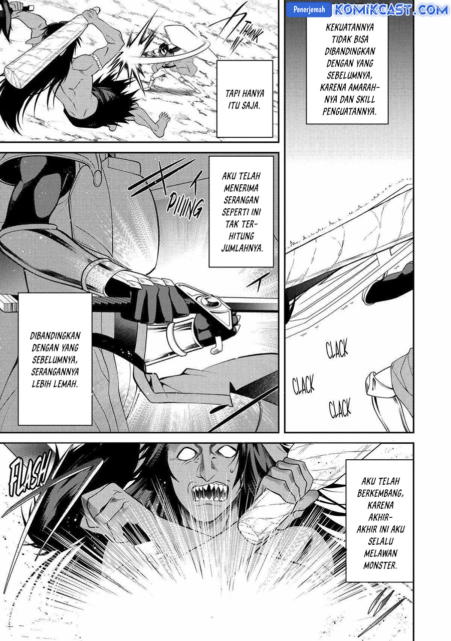 The Labyrinth Raids of the Ultimate Tank ~The Tank Possessing a Rare 9,999 Endurance Skill was Expelled from the Hero Party~ Chapter 43 - halaman 6