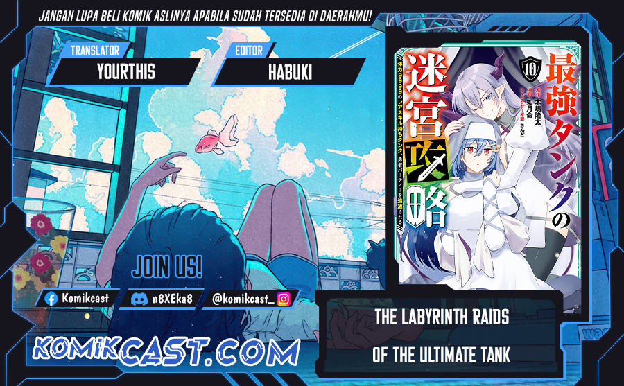 The Labyrinth Raids of the Ultimate Tank ~The Tank Possessing a Rare 9,999 Endurance Skill was Expelled from the Hero Party~ Chapter 44 - halaman 1