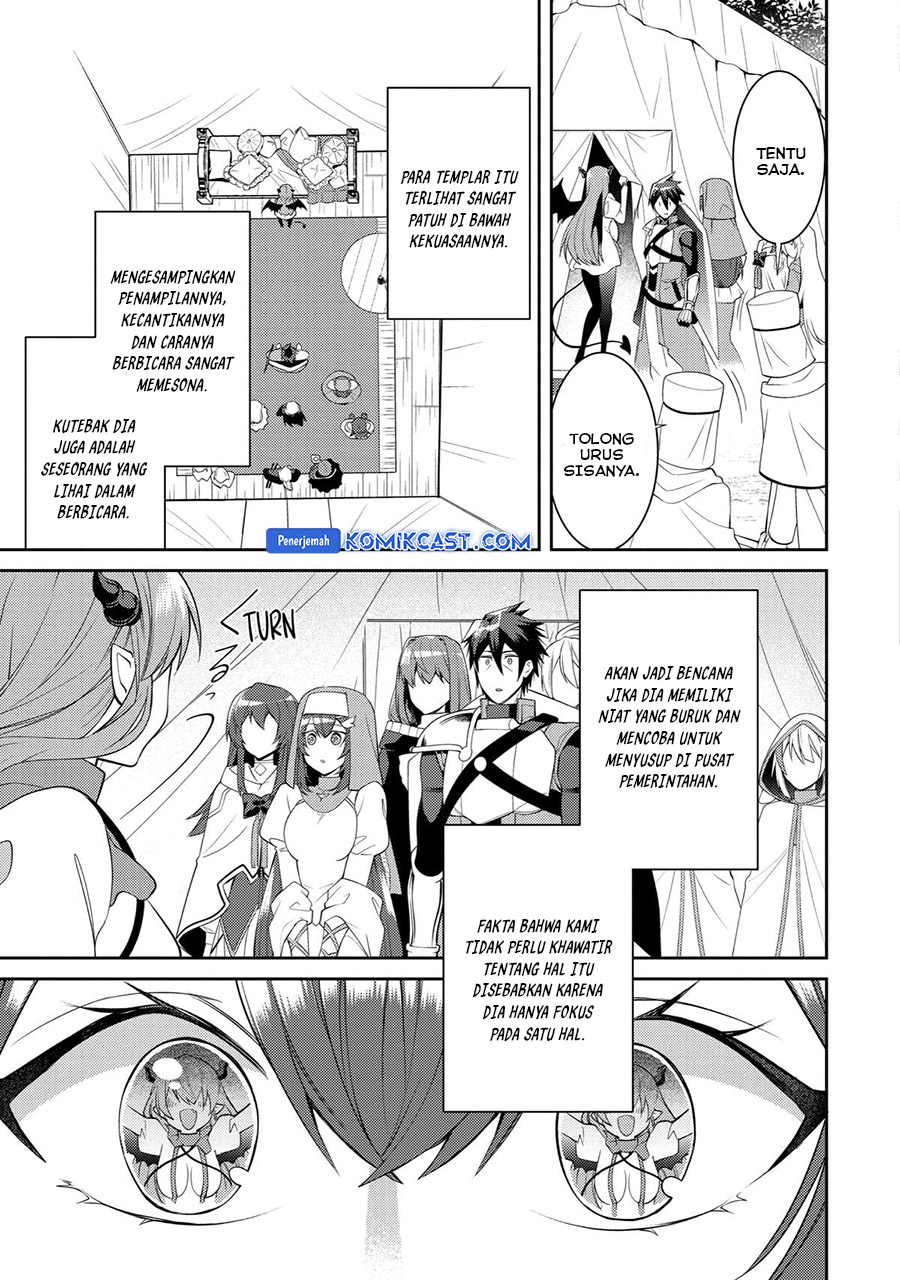 The Labyrinth Raids of the Ultimate Tank ~The Tank Possessing a Rare 9,999 Endurance Skill was Expelled from the Hero Party~ Chapter 45 - halaman 2