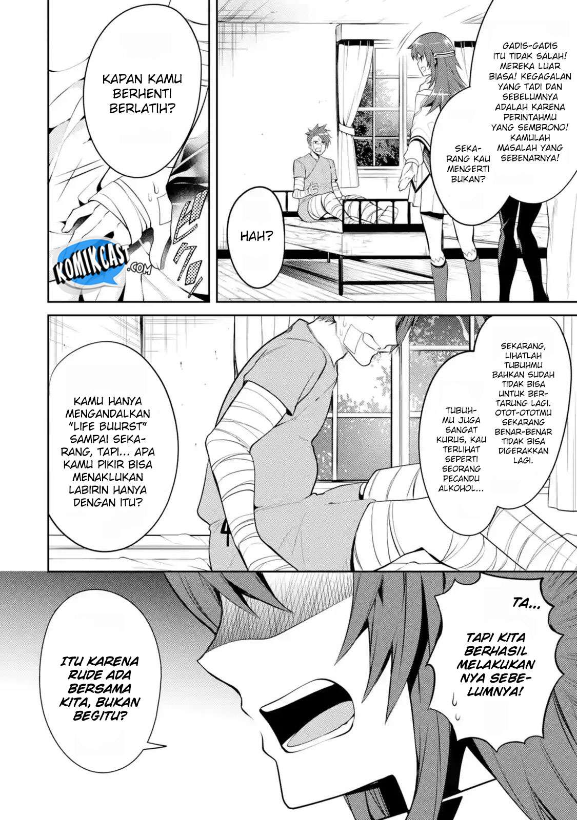 The Labyrinth Raids of the Ultimate Tank ~The Tank Possessing a Rare 9,999 Endurance Skill was Expelled from the Hero Party~ Chapter 5.2 - halaman 2
