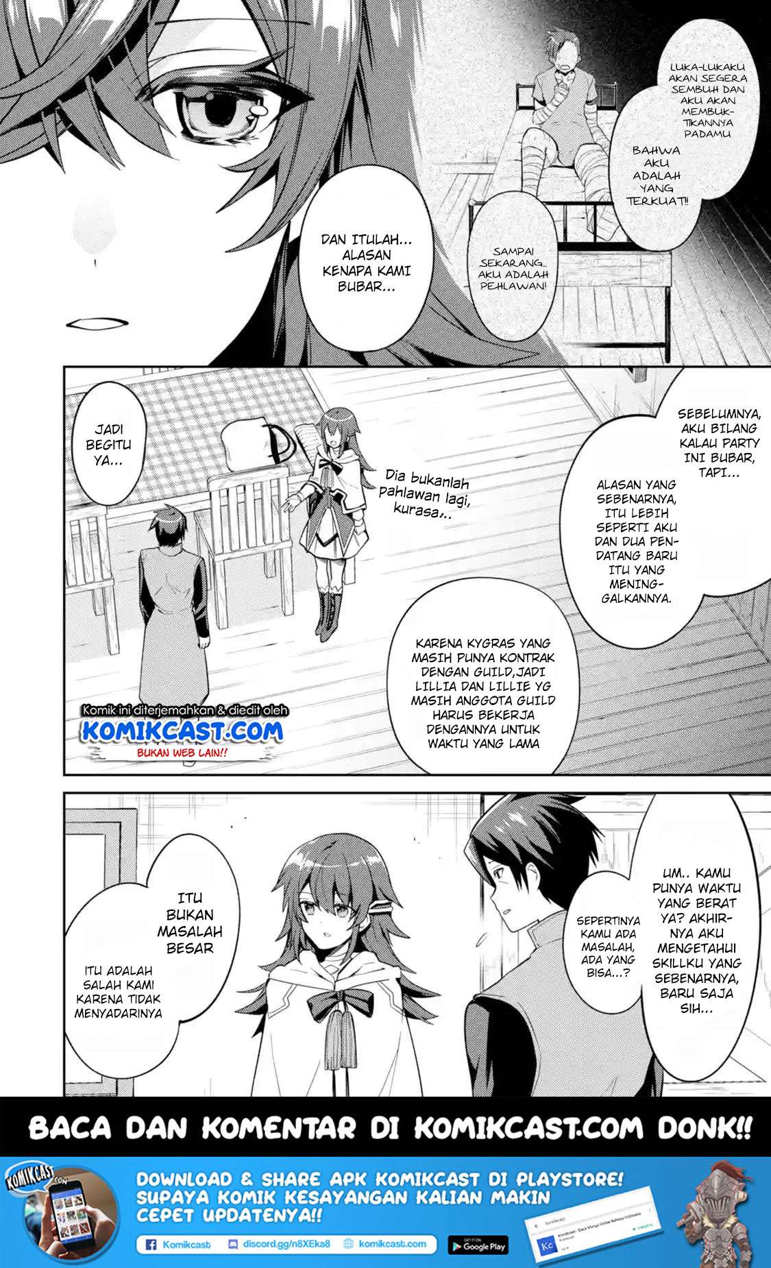 The Labyrinth Raids of the Ultimate Tank ~The Tank Possessing a Rare 9,999 Endurance Skill was Expelled from the Hero Party~ Chapter 5.2 - halaman 6
