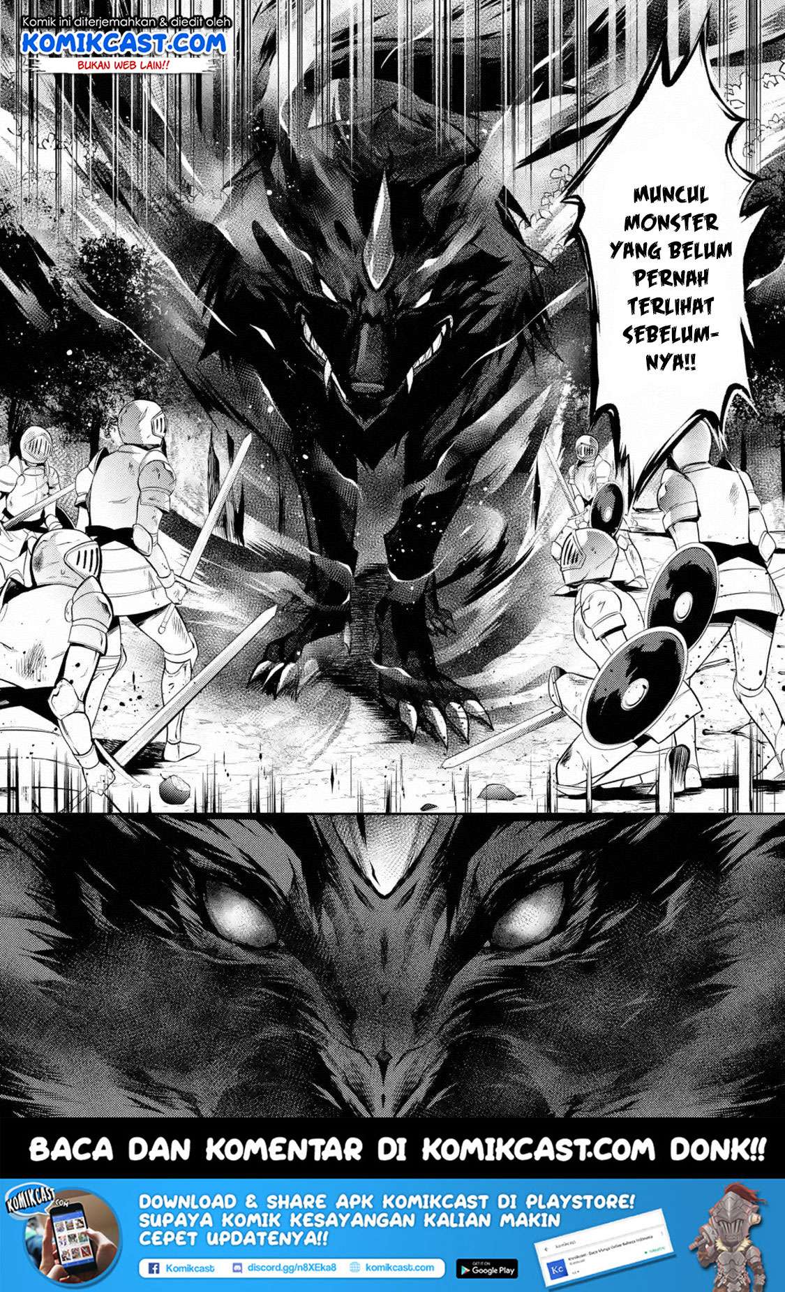 The Labyrinth Raids of the Ultimate Tank ~The Tank Possessing a Rare 9,999 Endurance Skill was Expelled from the Hero Party~ Chapter 5.3 - halaman 6