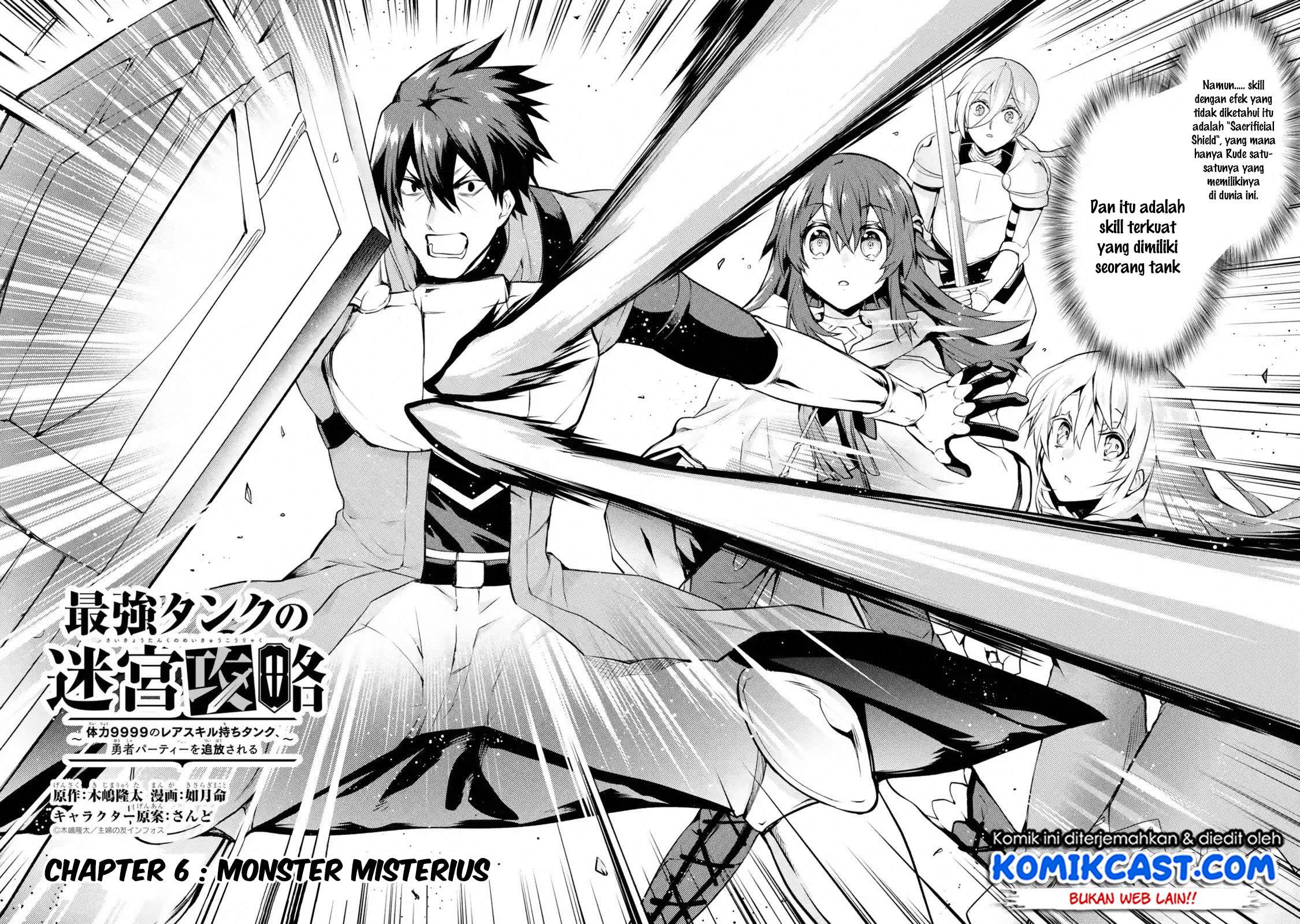 The Labyrinth Raids of the Ultimate Tank ~The Tank Possessing a Rare 9,999 Endurance Skill was Expelled from the Hero Party~ Chapter 6.1 - halaman 4