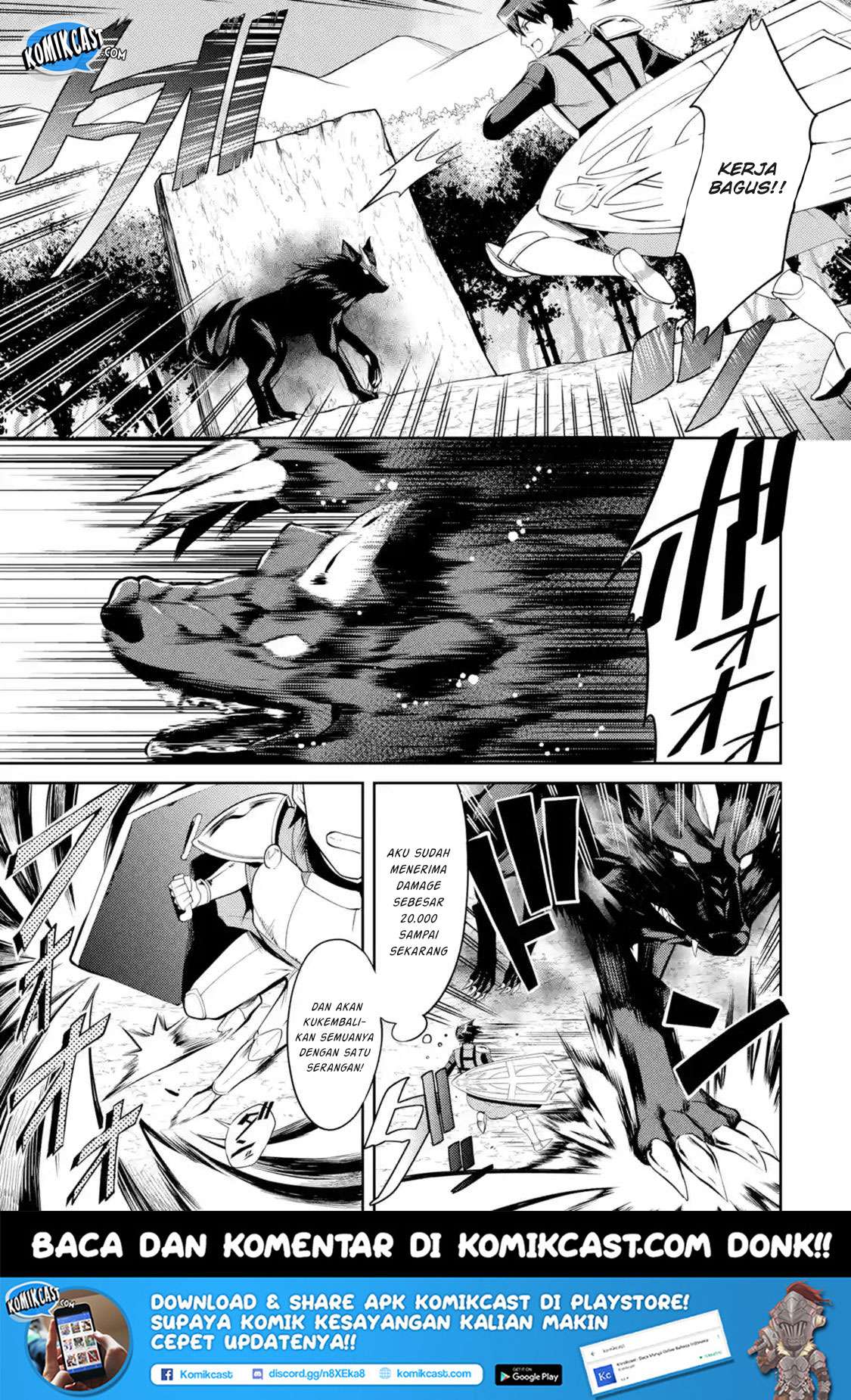 The Labyrinth Raids of the Ultimate Tank ~The Tank Possessing a Rare 9,999 Endurance Skill was Expelled from the Hero Party~ Chapter 6.2 - halaman 13