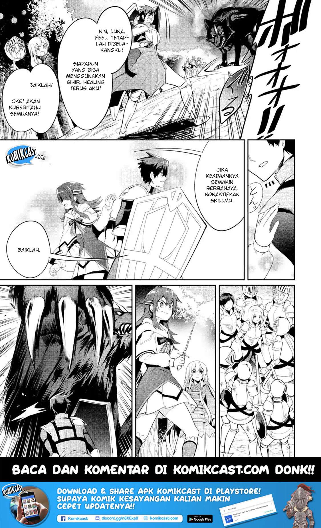 The Labyrinth Raids of the Ultimate Tank ~The Tank Possessing a Rare 9,999 Endurance Skill was Expelled from the Hero Party~ Chapter 6.2 - halaman 3