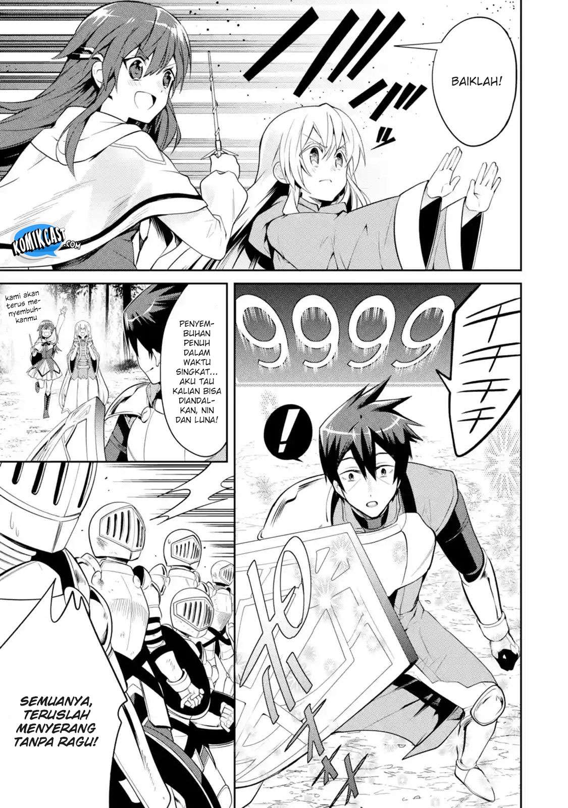 The Labyrinth Raids of the Ultimate Tank ~The Tank Possessing a Rare 9,999 Endurance Skill was Expelled from the Hero Party~ Chapter 6.2 - halaman 7
