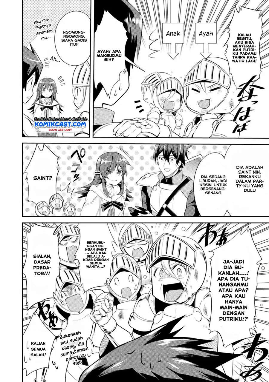 The Labyrinth Raids of the Ultimate Tank ~The Tank Possessing a Rare 9,999 Endurance Skill was Expelled from the Hero Party~ Chapter 6.3 - halaman 1