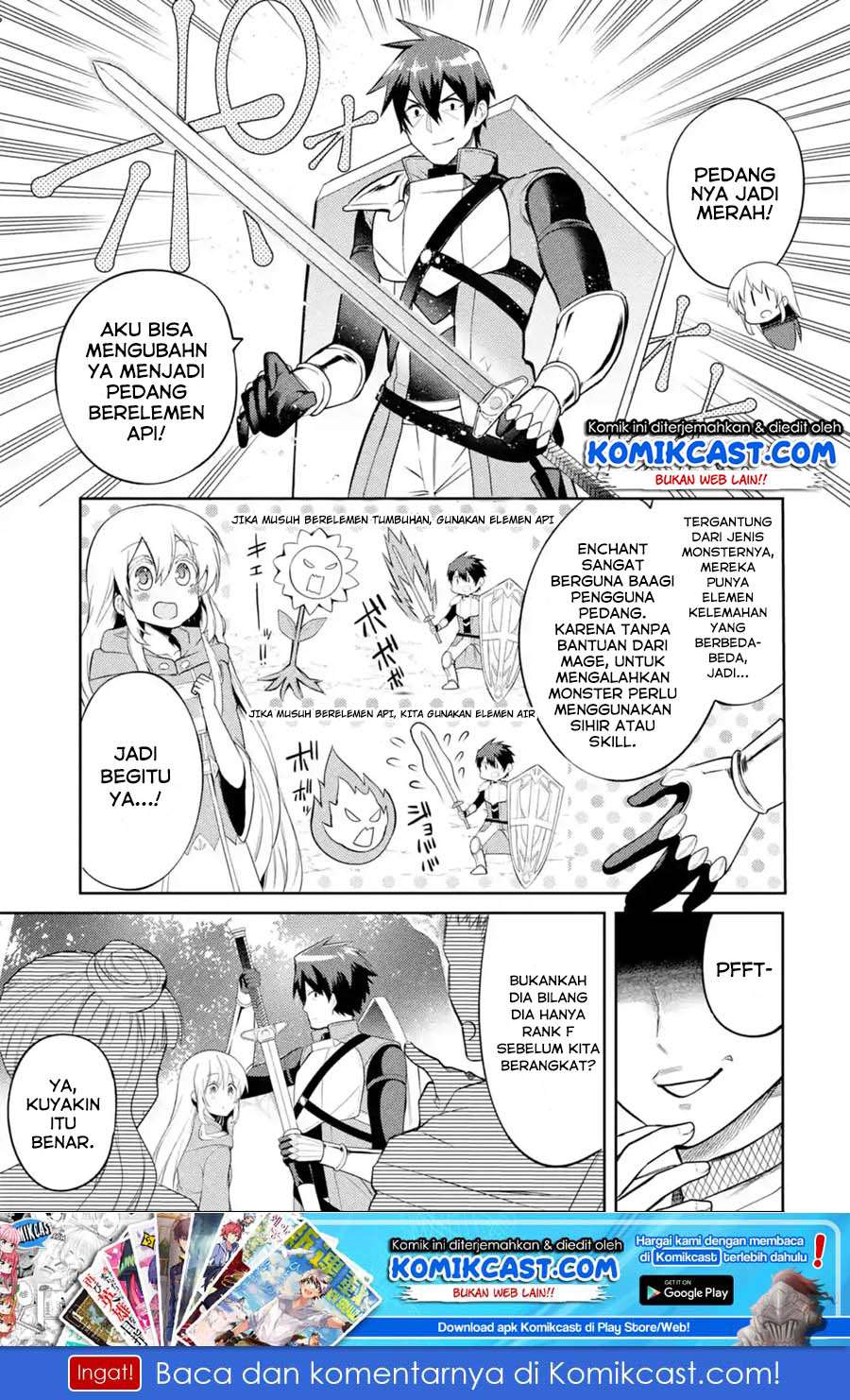 The Labyrinth Raids of the Ultimate Tank ~The Tank Possessing a Rare 9,999 Endurance Skill was Expelled from the Hero Party~ Chapter 7.1 - halaman 12