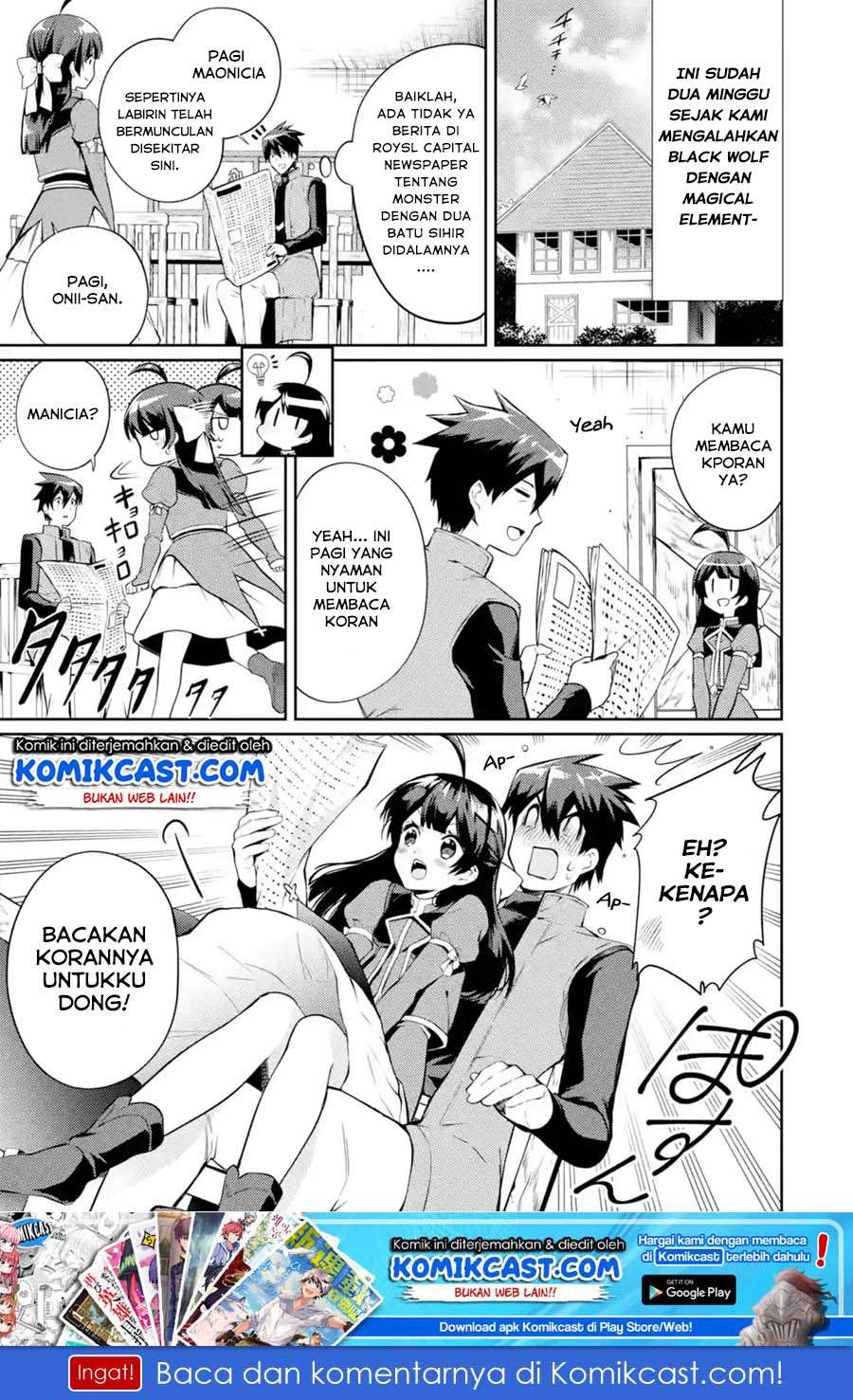 The Labyrinth Raids of the Ultimate Tank ~The Tank Possessing a Rare 9,999 Endurance Skill was Expelled from the Hero Party~ Chapter 7.1 - halaman 2