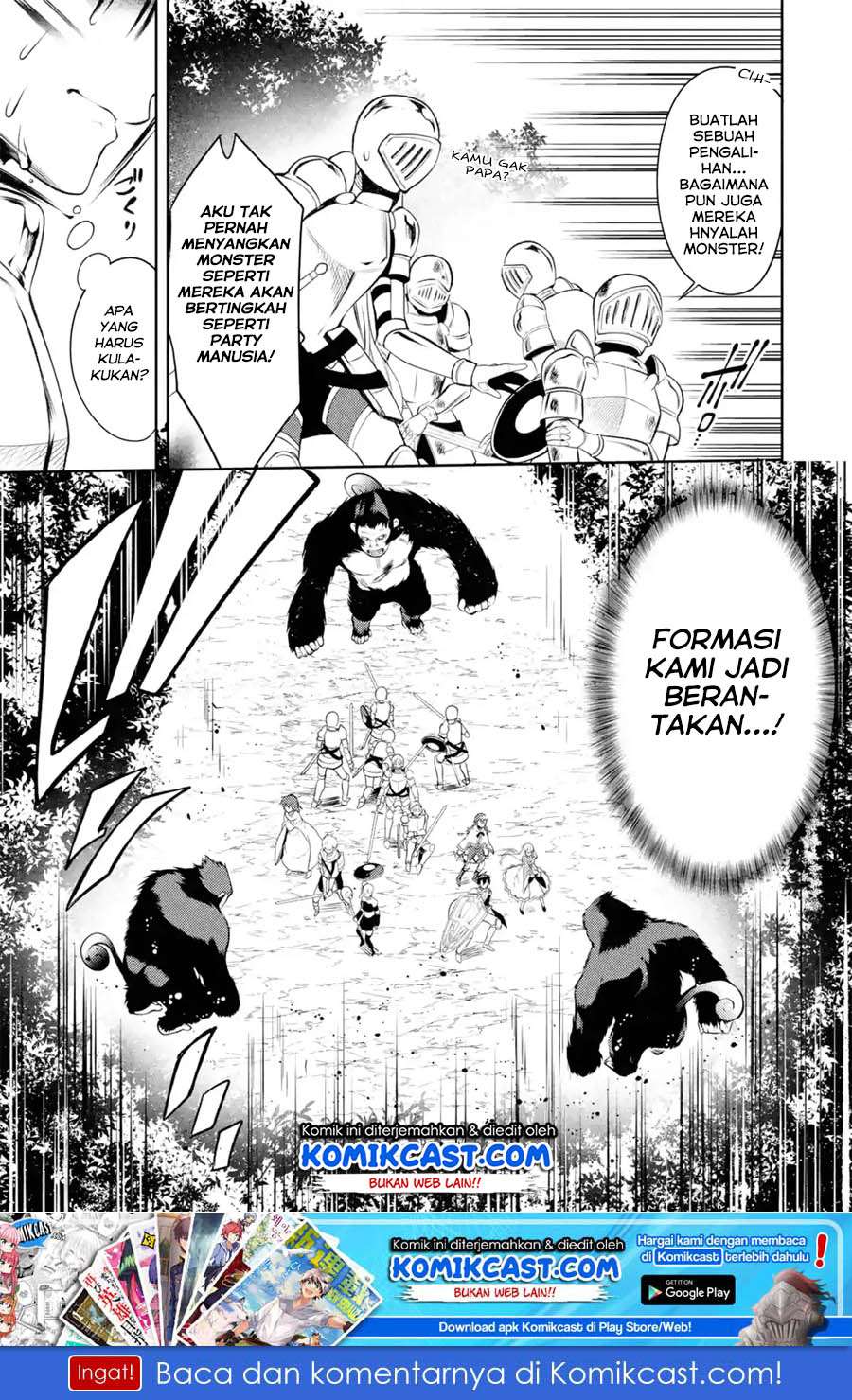 The Labyrinth Raids of the Ultimate Tank ~The Tank Possessing a Rare 9,999 Endurance Skill was Expelled from the Hero Party~ Chapter 7.2 - halaman 11