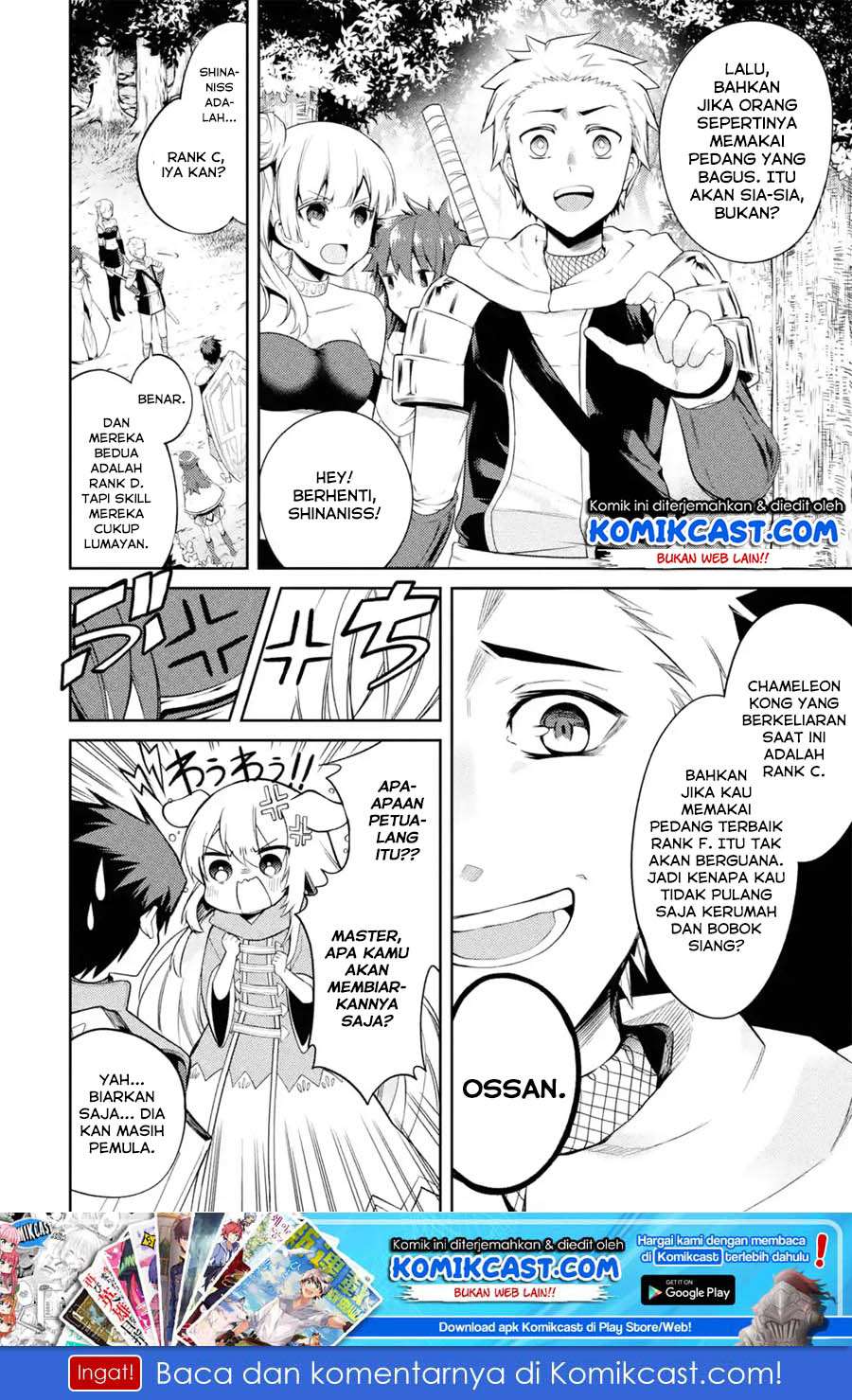 The Labyrinth Raids of the Ultimate Tank ~The Tank Possessing a Rare 9,999 Endurance Skill was Expelled from the Hero Party~ Chapter 7.2 - halaman 2