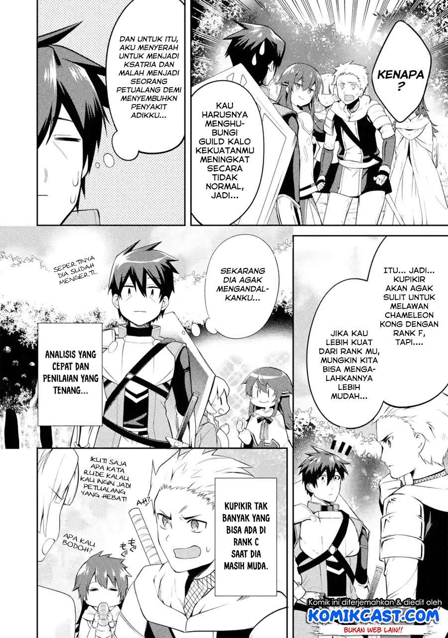 The Labyrinth Raids of the Ultimate Tank ~The Tank Possessing a Rare 9,999 Endurance Skill was Expelled from the Hero Party~ Chapter 7.2 - halaman 4