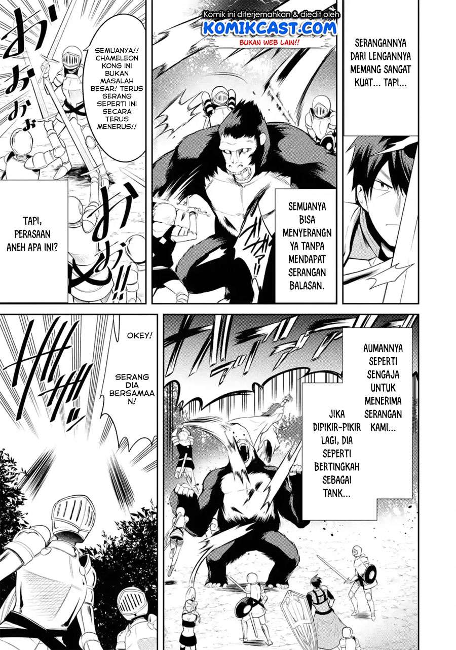 The Labyrinth Raids of the Ultimate Tank ~The Tank Possessing a Rare 9,999 Endurance Skill was Expelled from the Hero Party~ Chapter 7.2 - halaman 9
