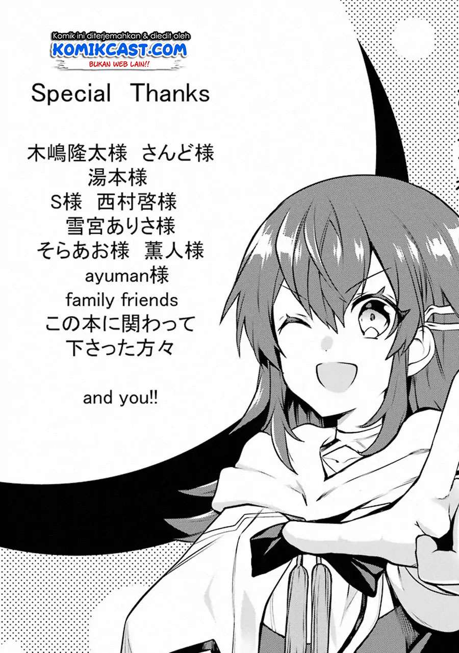 The Labyrinth Raids of the Ultimate Tank ~The Tank Possessing a Rare 9,999 Endurance Skill was Expelled from the Hero Party~ Chapter 7.3 - halaman 13