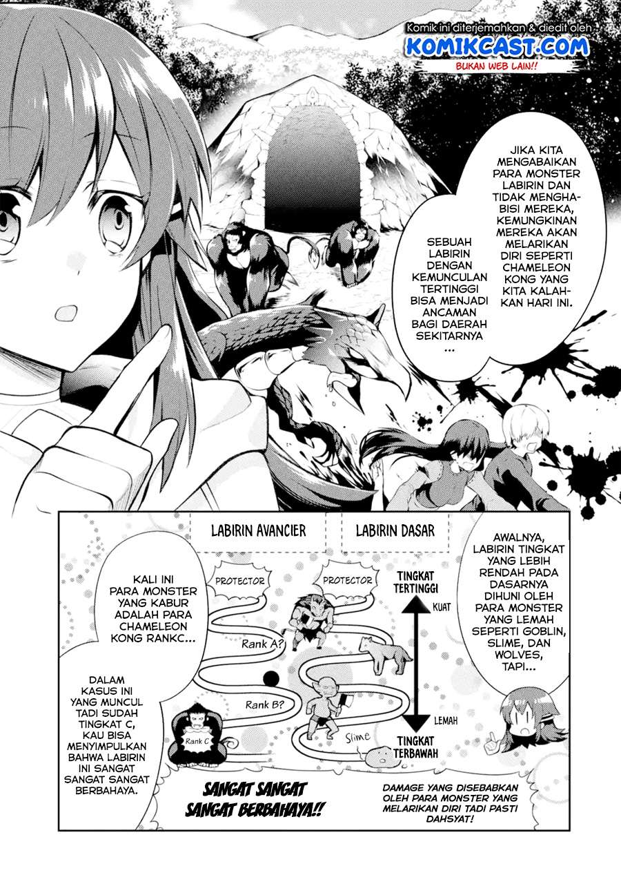 The Labyrinth Raids of the Ultimate Tank ~The Tank Possessing a Rare 9,999 Endurance Skill was Expelled from the Hero Party~ Chapter 8.1 - halaman 4