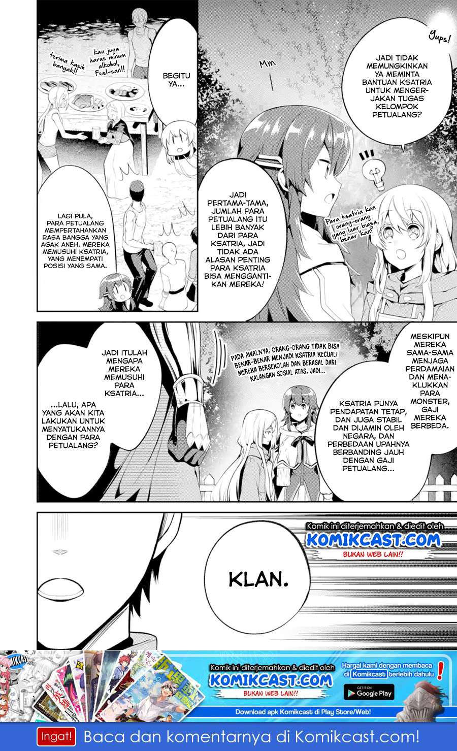 The Labyrinth Raids of the Ultimate Tank ~The Tank Possessing a Rare 9,999 Endurance Skill was Expelled from the Hero Party~ Chapter 8.1 - halaman 7