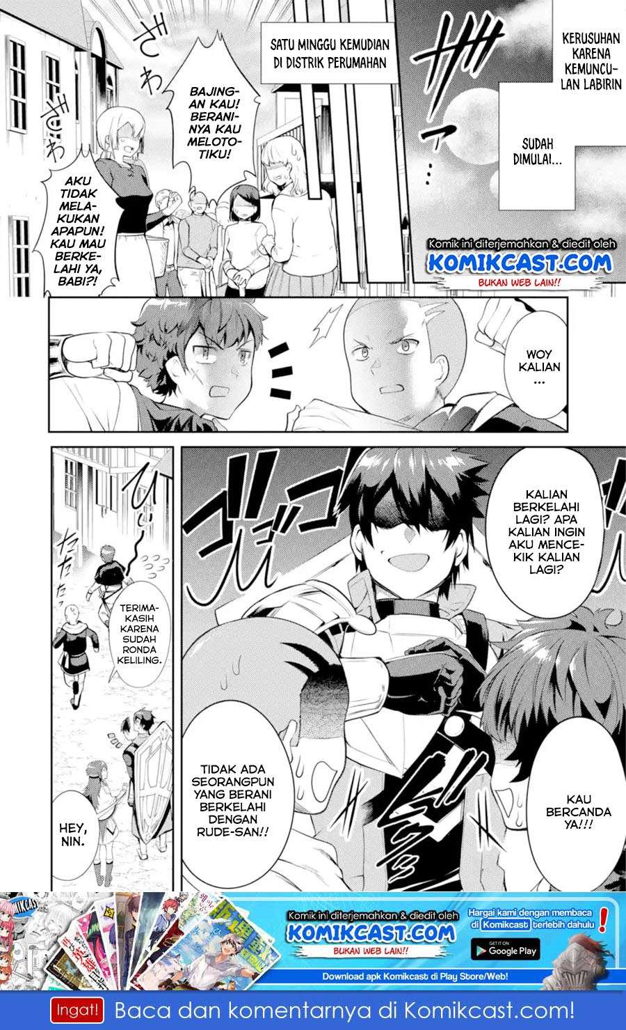 The Labyrinth Raids of the Ultimate Tank ~The Tank Possessing a Rare 9,999 Endurance Skill was Expelled from the Hero Party~ Chapter 8.3 - halaman 2