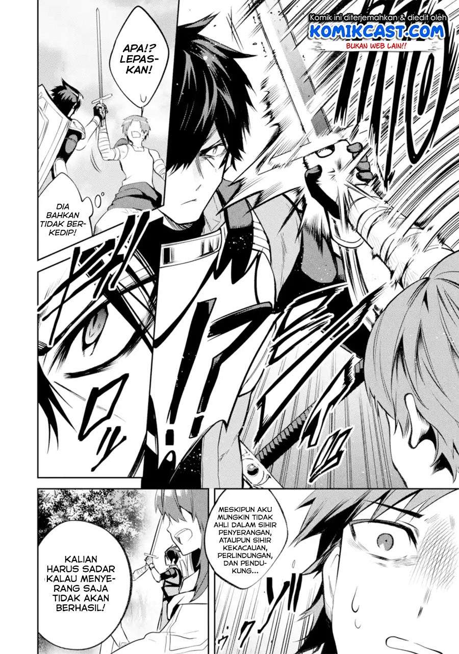 The Labyrinth Raids of the Ultimate Tank ~The Tank Possessing a Rare 9,999 Endurance Skill was Expelled from the Hero Party~ Chapter 8.3 - halaman 8