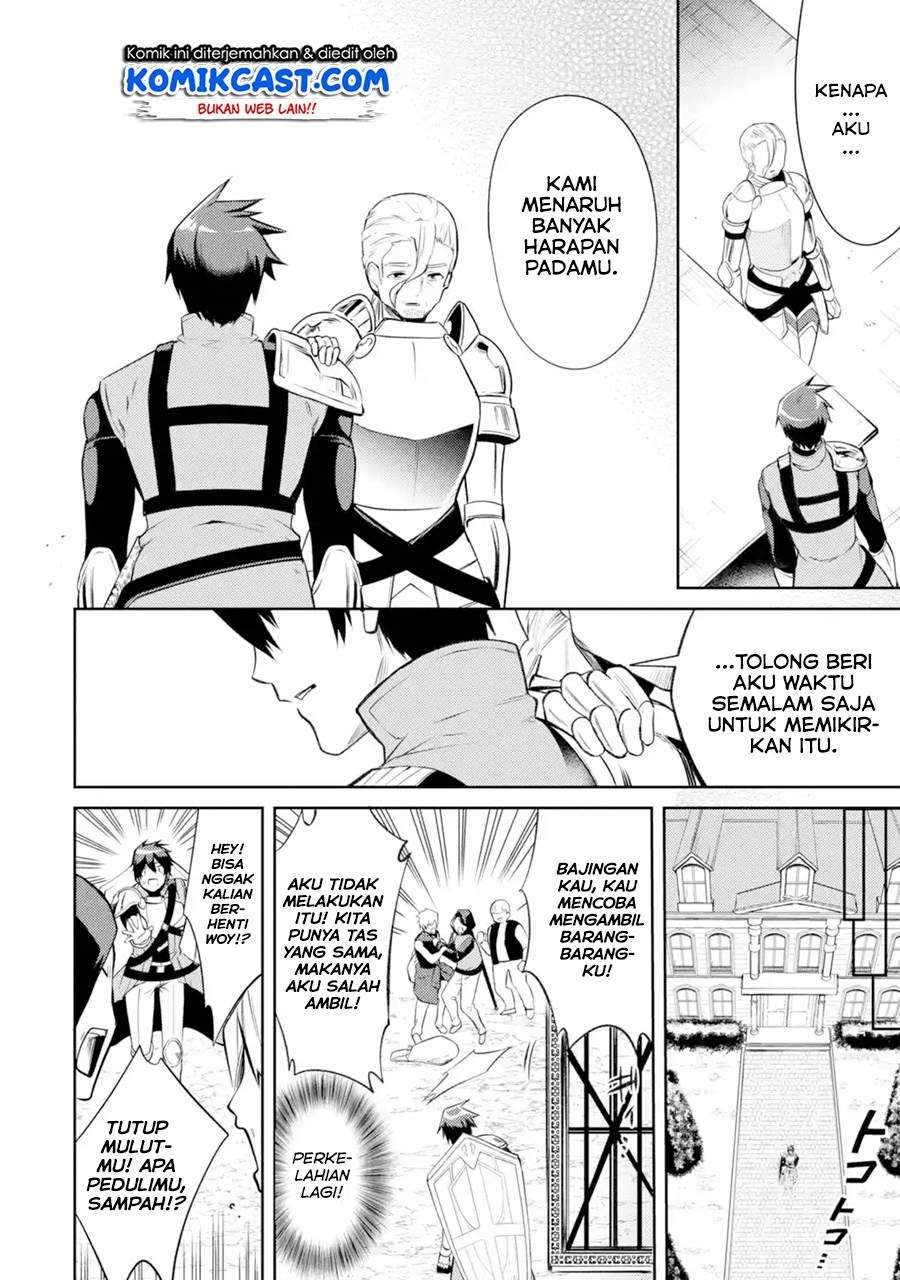 The Labyrinth Raids of the Ultimate Tank ~The Tank Possessing a Rare 9,999 Endurance Skill was Expelled from the Hero Party~ Chapter 8.4 - halaman 10