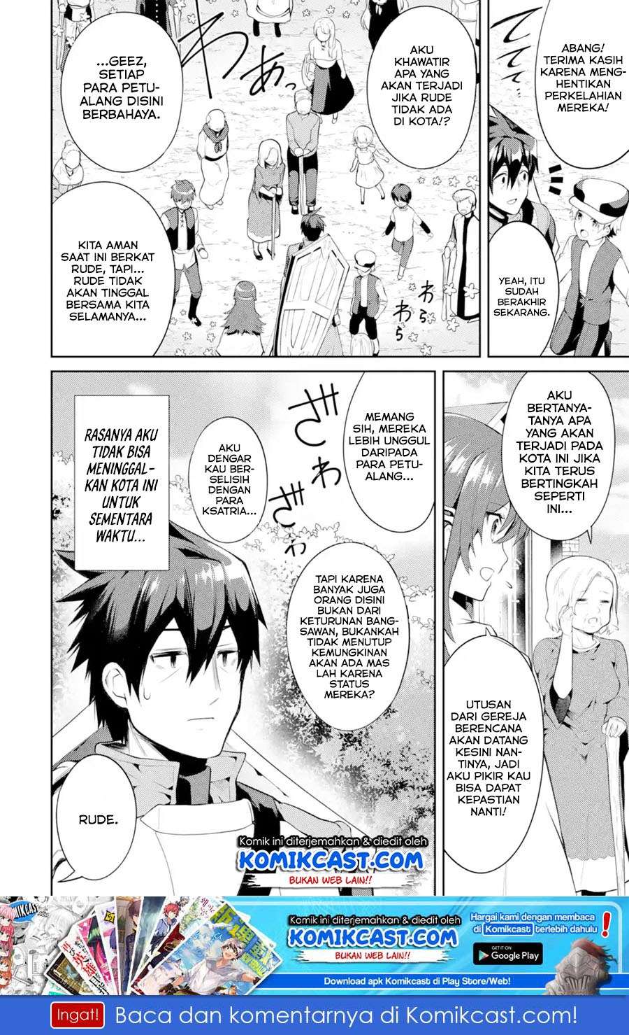 The Labyrinth Raids of the Ultimate Tank ~The Tank Possessing a Rare 9,999 Endurance Skill was Expelled from the Hero Party~ Chapter 8.4 - halaman 2