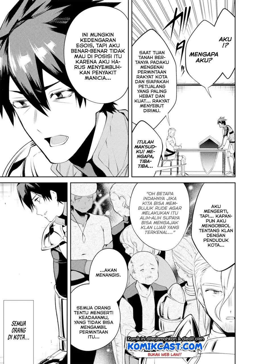 The Labyrinth Raids of the Ultimate Tank ~The Tank Possessing a Rare 9,999 Endurance Skill was Expelled from the Hero Party~ Chapter 8.4 - halaman 5