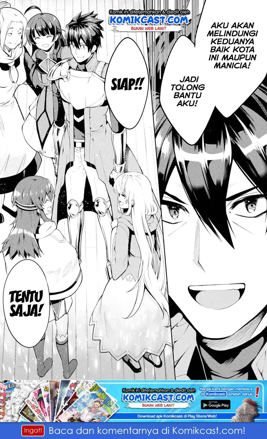 The Labyrinth Raids of the Ultimate Tank ~The Tank Possessing a Rare 9,999 Endurance Skill was Expelled from the Hero Party~ Chapter 8.5 - halaman 13