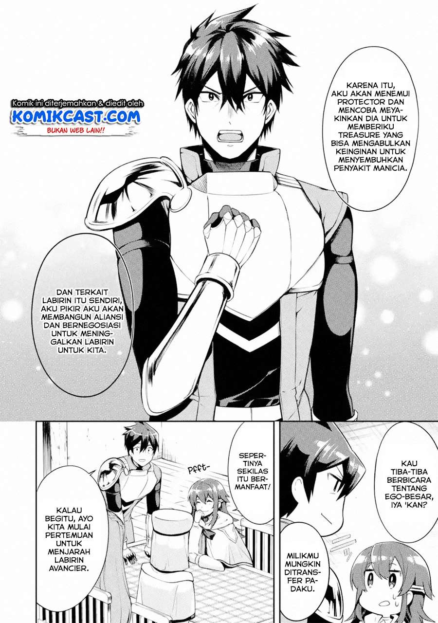 The Labyrinth Raids of the Ultimate Tank ~The Tank Possessing a Rare 9,999 Endurance Skill was Expelled from the Hero Party~ Chapter 9.1 - halaman 11