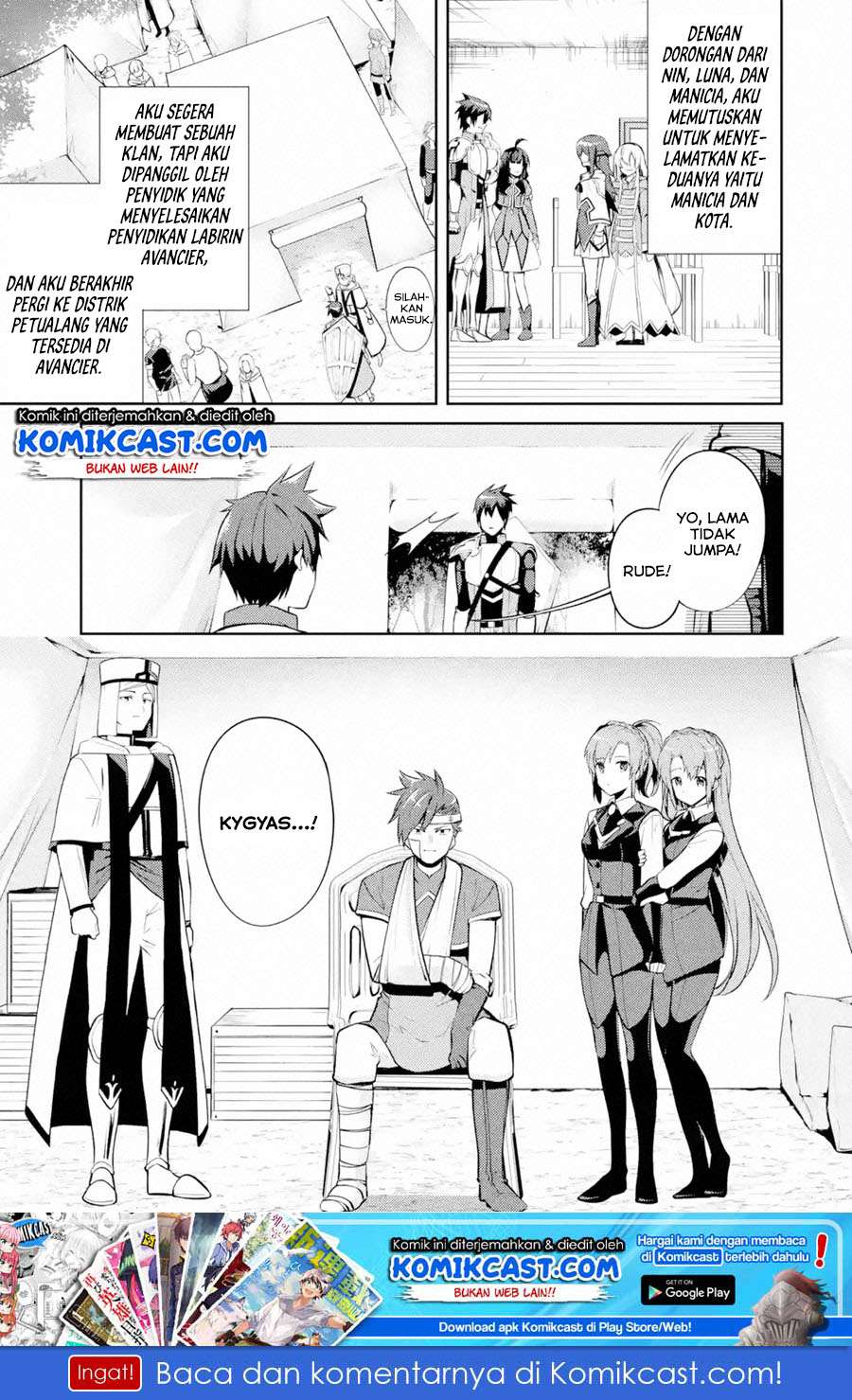 The Labyrinth Raids of the Ultimate Tank ~The Tank Possessing a Rare 9,999 Endurance Skill was Expelled from the Hero Party~ Chapter 9.1 - halaman 2