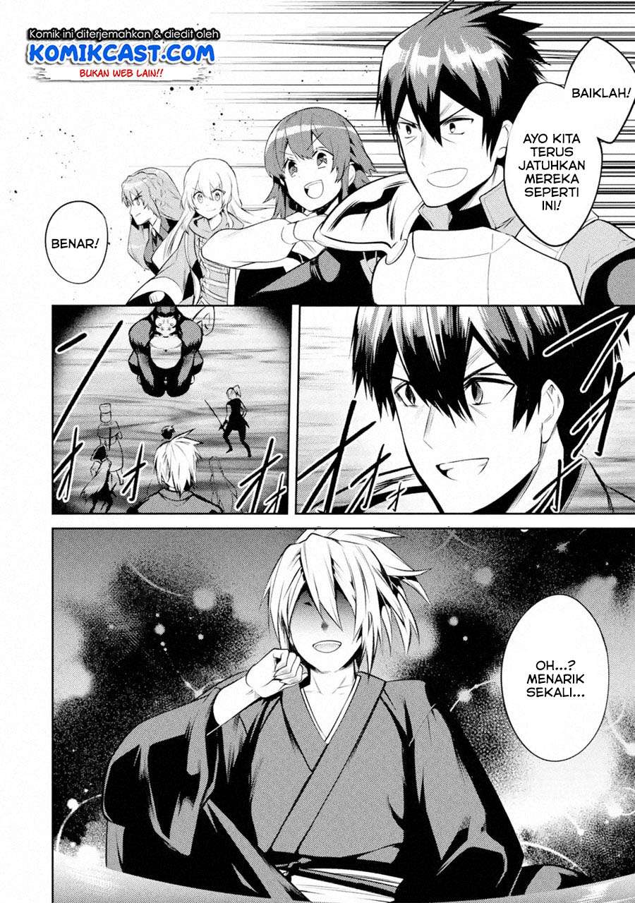 The Labyrinth Raids of the Ultimate Tank ~The Tank Possessing a Rare 9,999 Endurance Skill was Expelled from the Hero Party~ Chapter 9.3 - halaman 1