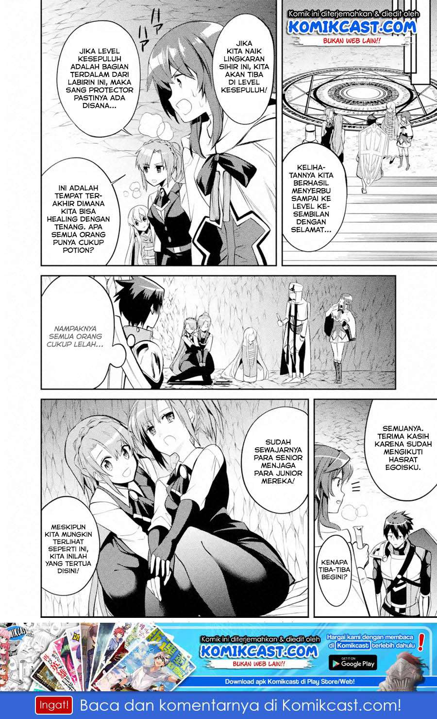 The Labyrinth Raids of the Ultimate Tank ~The Tank Possessing a Rare 9,999 Endurance Skill was Expelled from the Hero Party~ Chapter 9.3 - halaman 5