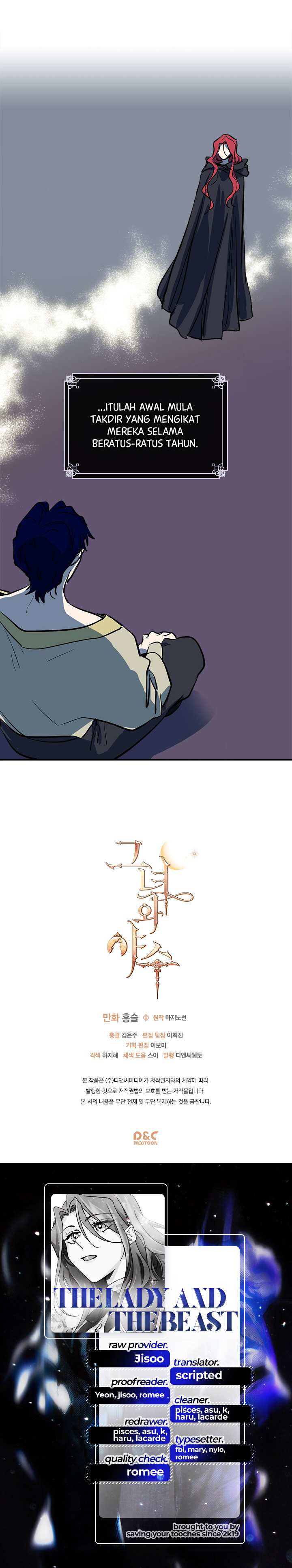 The Lady and the Beast Chapter 1 - halaman 11