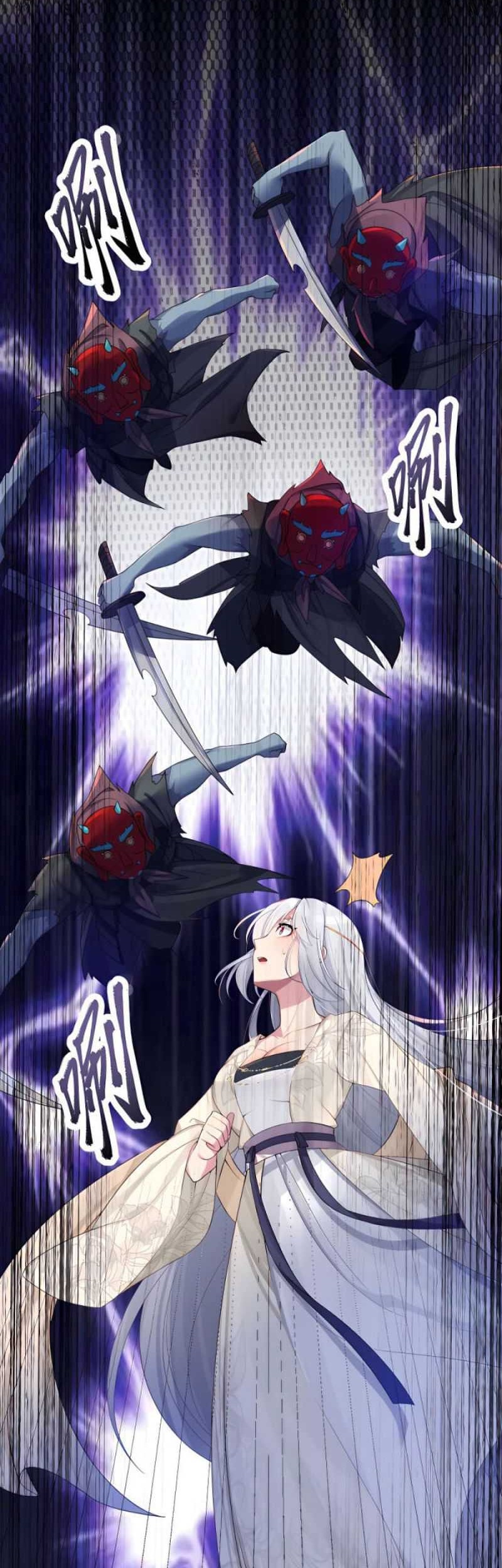 The Lady is the Future Tyrant Chapter 22 - halaman 27