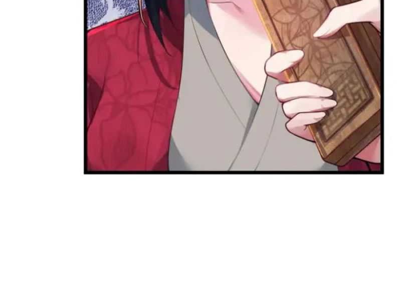 The Lady is the Future Tyrant Chapter 3 - halaman 15