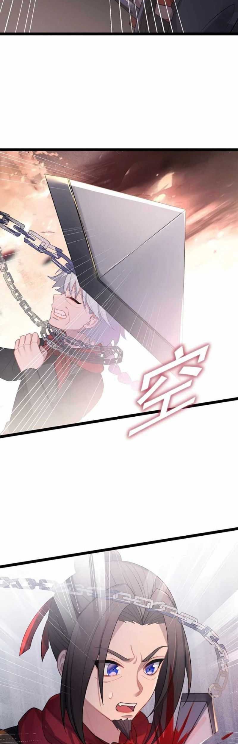 The Lady is the Future Tyrant Chapter 34 - halaman 25