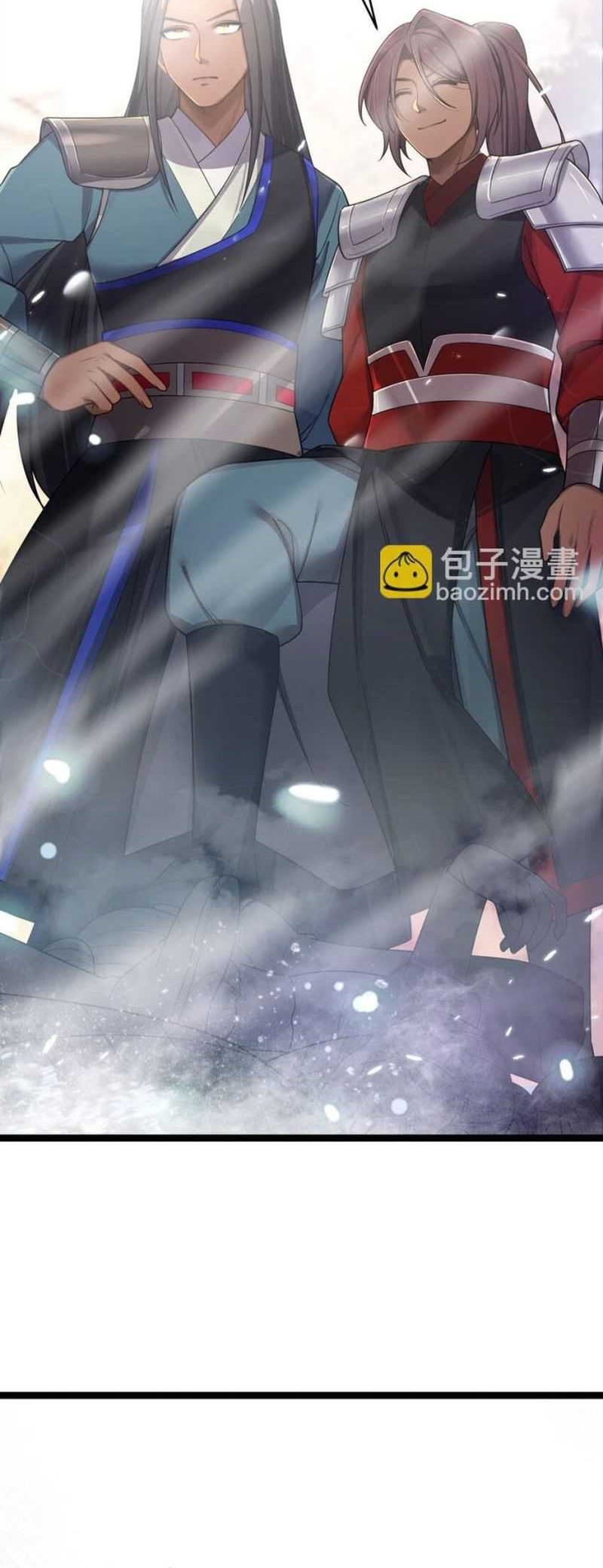 The Lady is the Future Tyrant Chapter 38 - halaman 21
