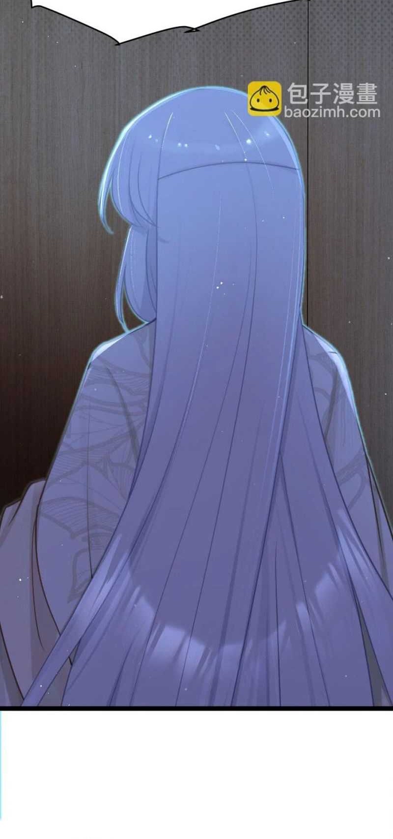 The Lady is the Future Tyrant Chapter 38 - halaman 33