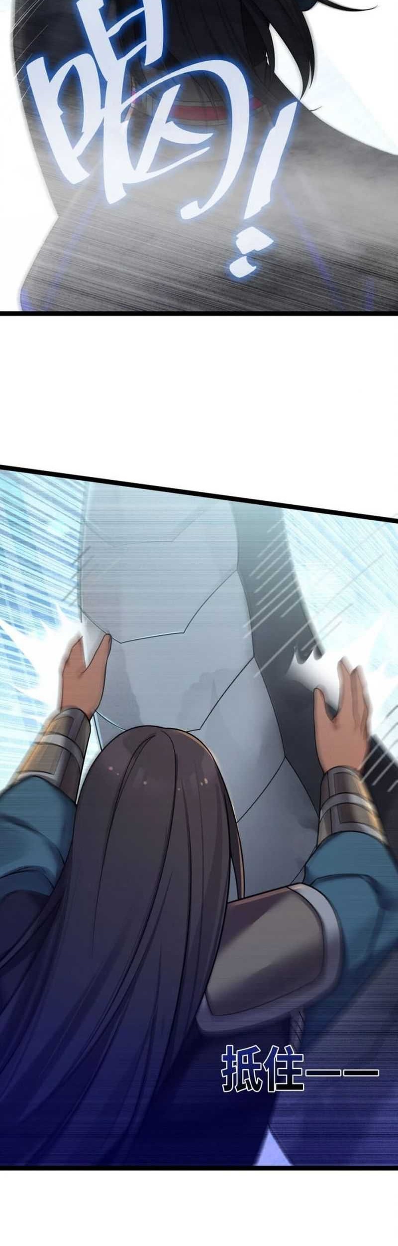 The Lady is the Future Tyrant Chapter 40 - halaman 13