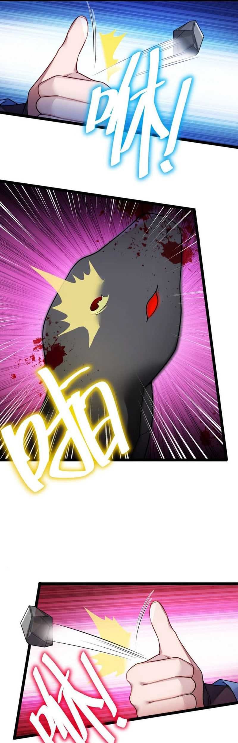 The Lady is the Future Tyrant Chapter 40 - halaman 30
