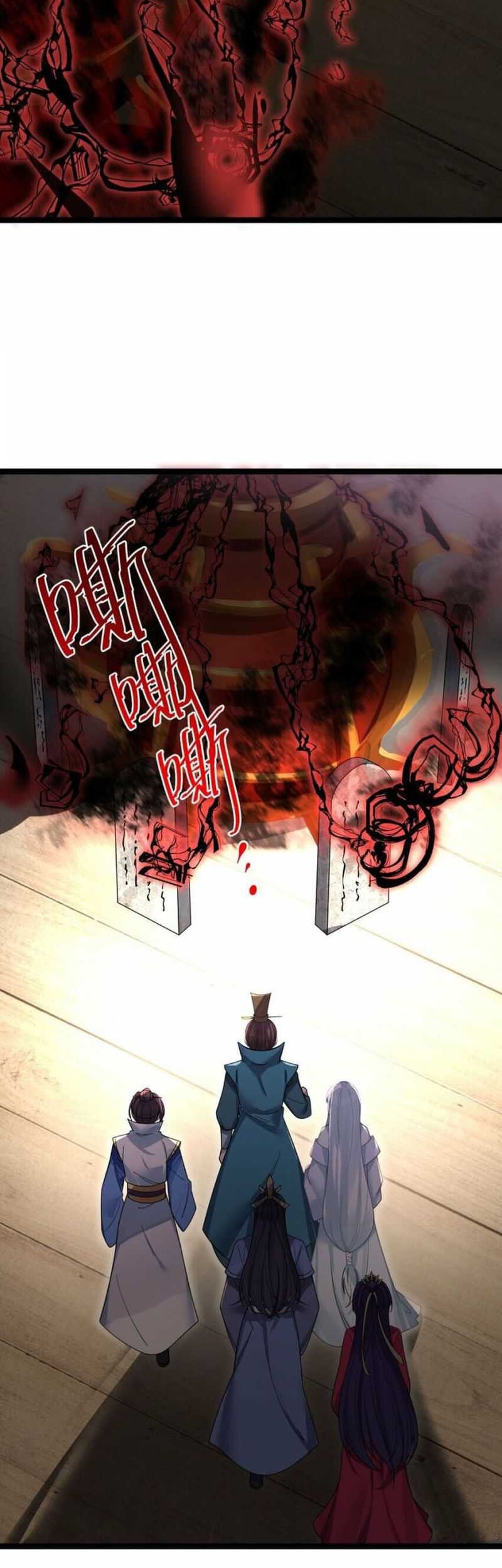 The Lady is the Future Tyrant Chapter 41 - halaman 12