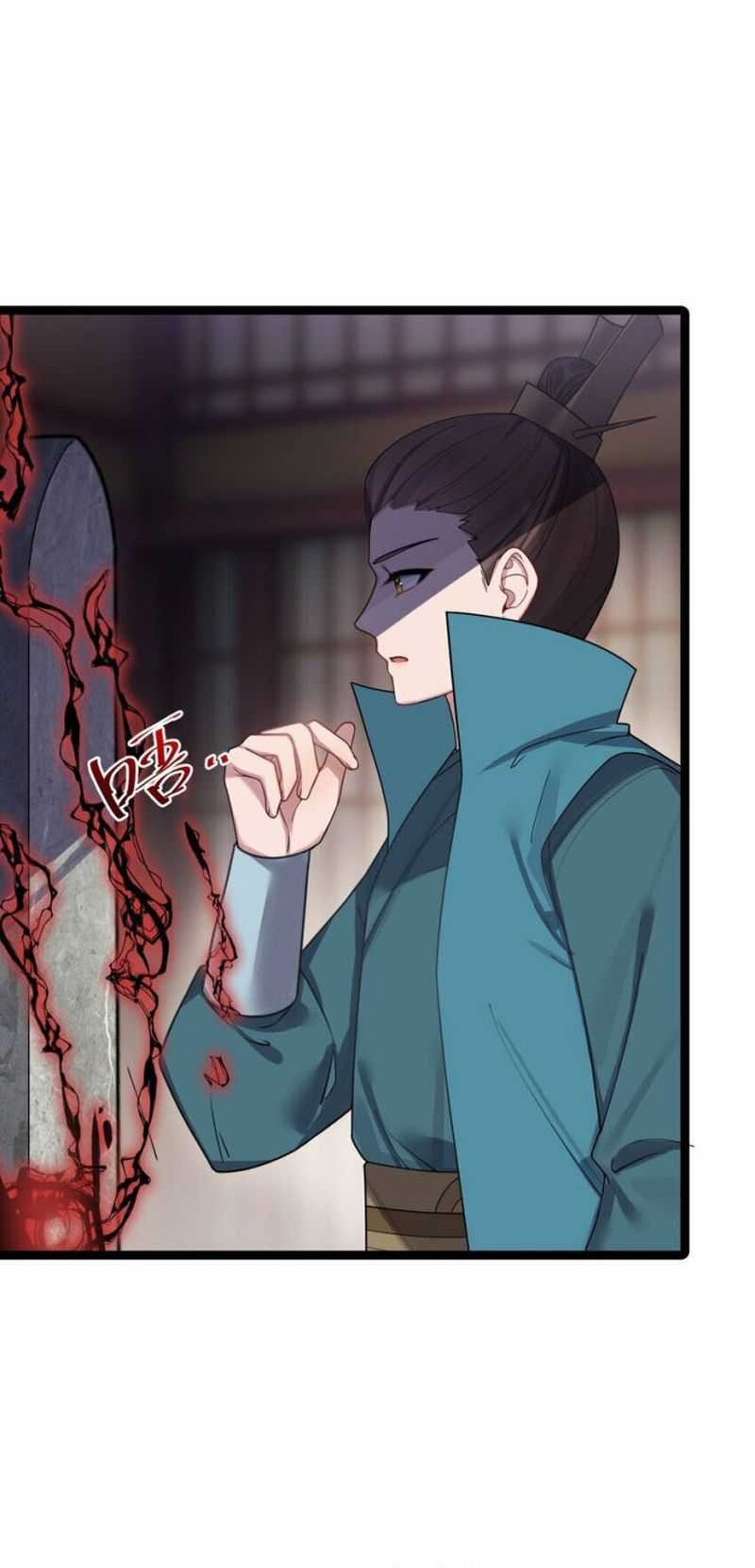 The Lady is the Future Tyrant Chapter 41 - halaman 13