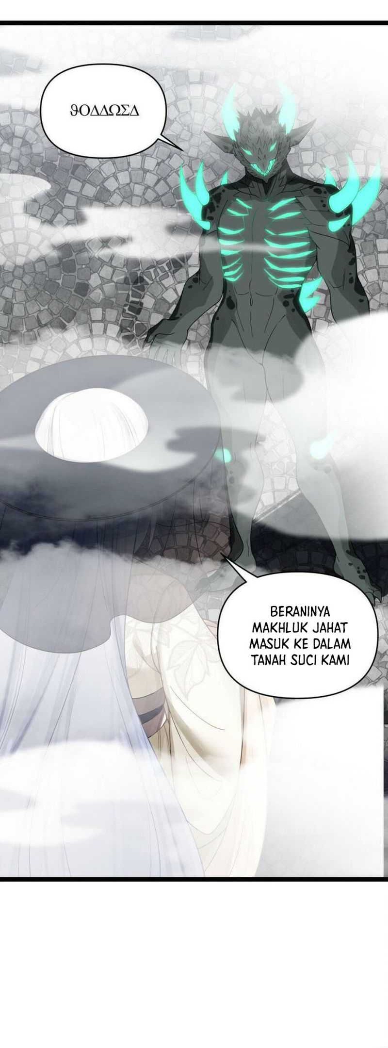 The Lady is the Future Tyrant Chapter 43 - halaman 5