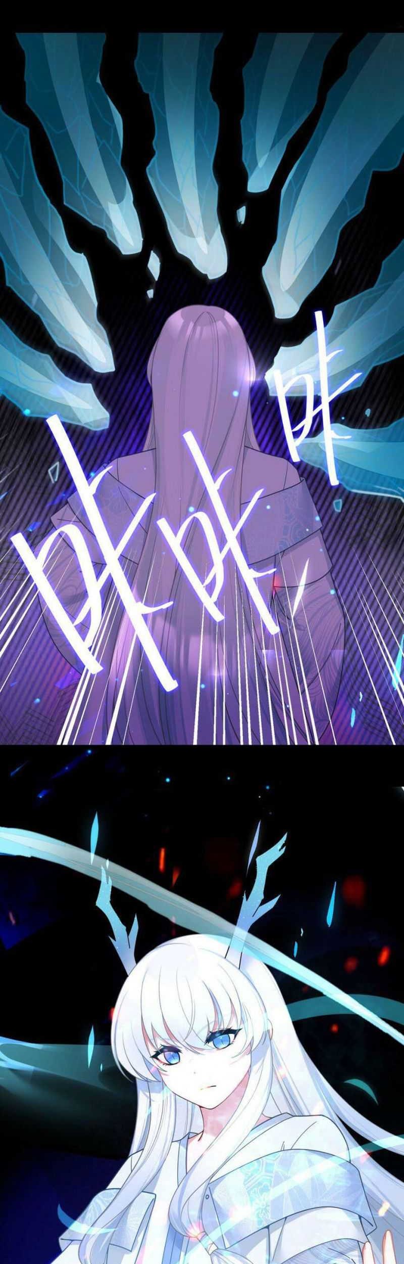 The Lady is the Future Tyrant Chapter 44 - halaman 12