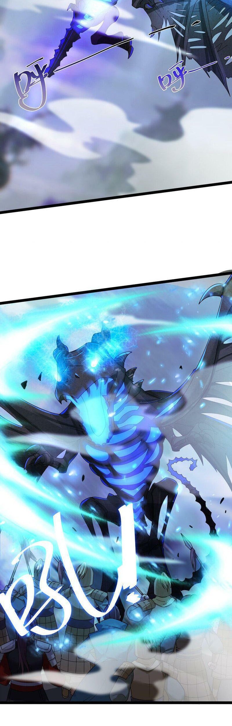 The Lady is the Future Tyrant Chapter 45 - halaman 25