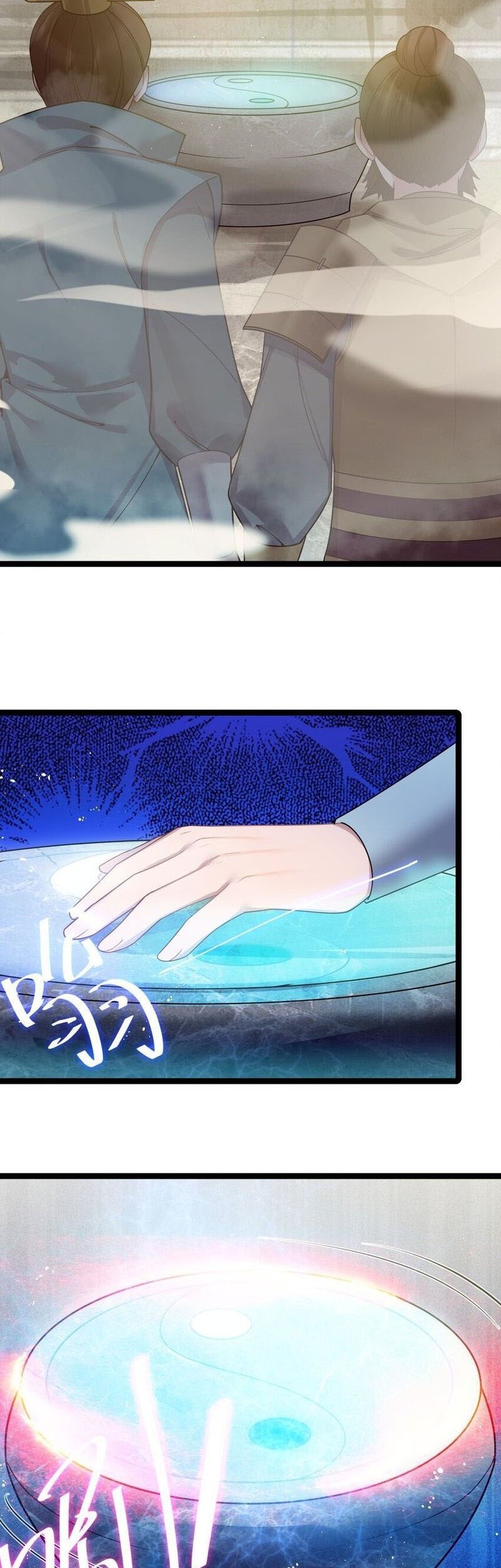 The Lady is the Future Tyrant Chapter 46 - halaman 43