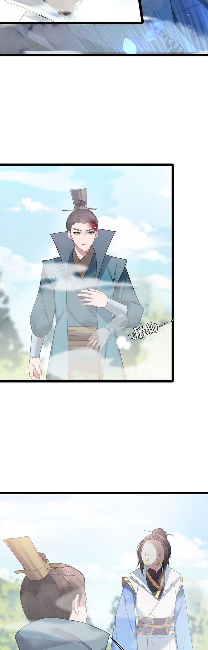 The Lady is the Future Tyrant Chapter 46 - halaman 8