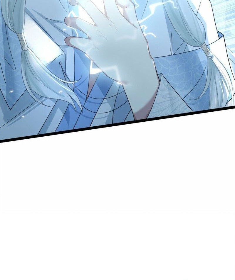 The Lady is the Future Tyrant Chapter 47 - halaman 25