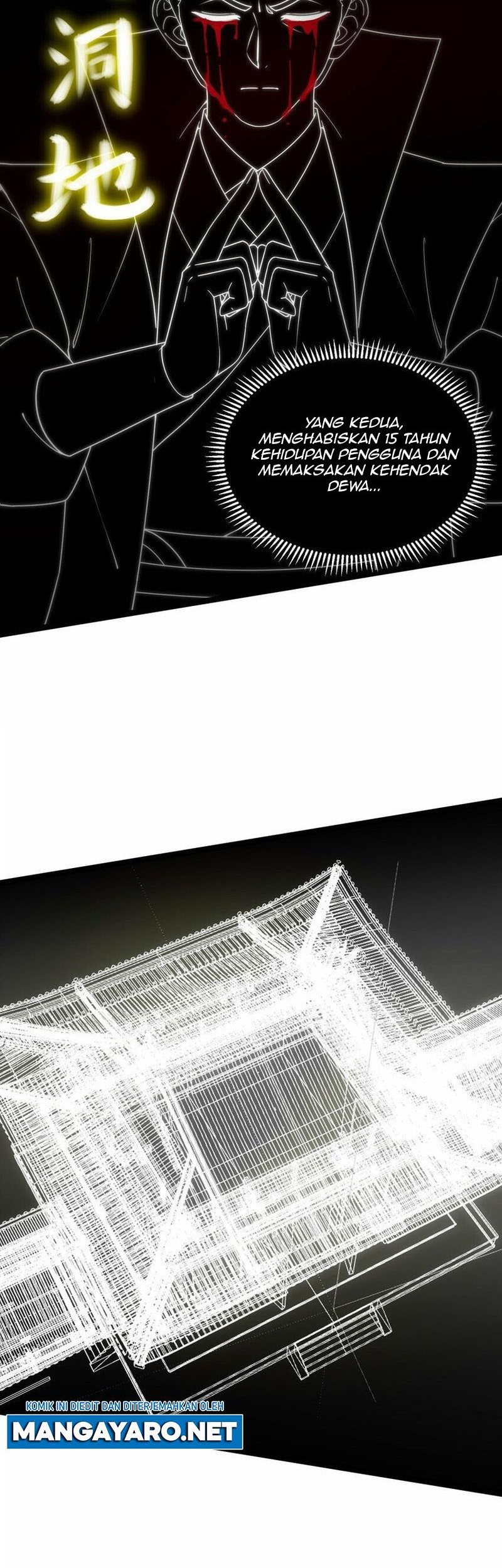 The Lady is the Future Tyrant Chapter 47 - halaman 35