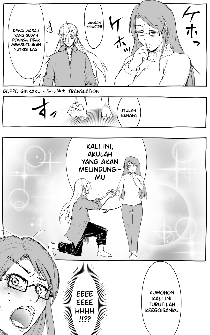 The Lady Possessed by the God of Diseases Chapter 0 - halaman 7